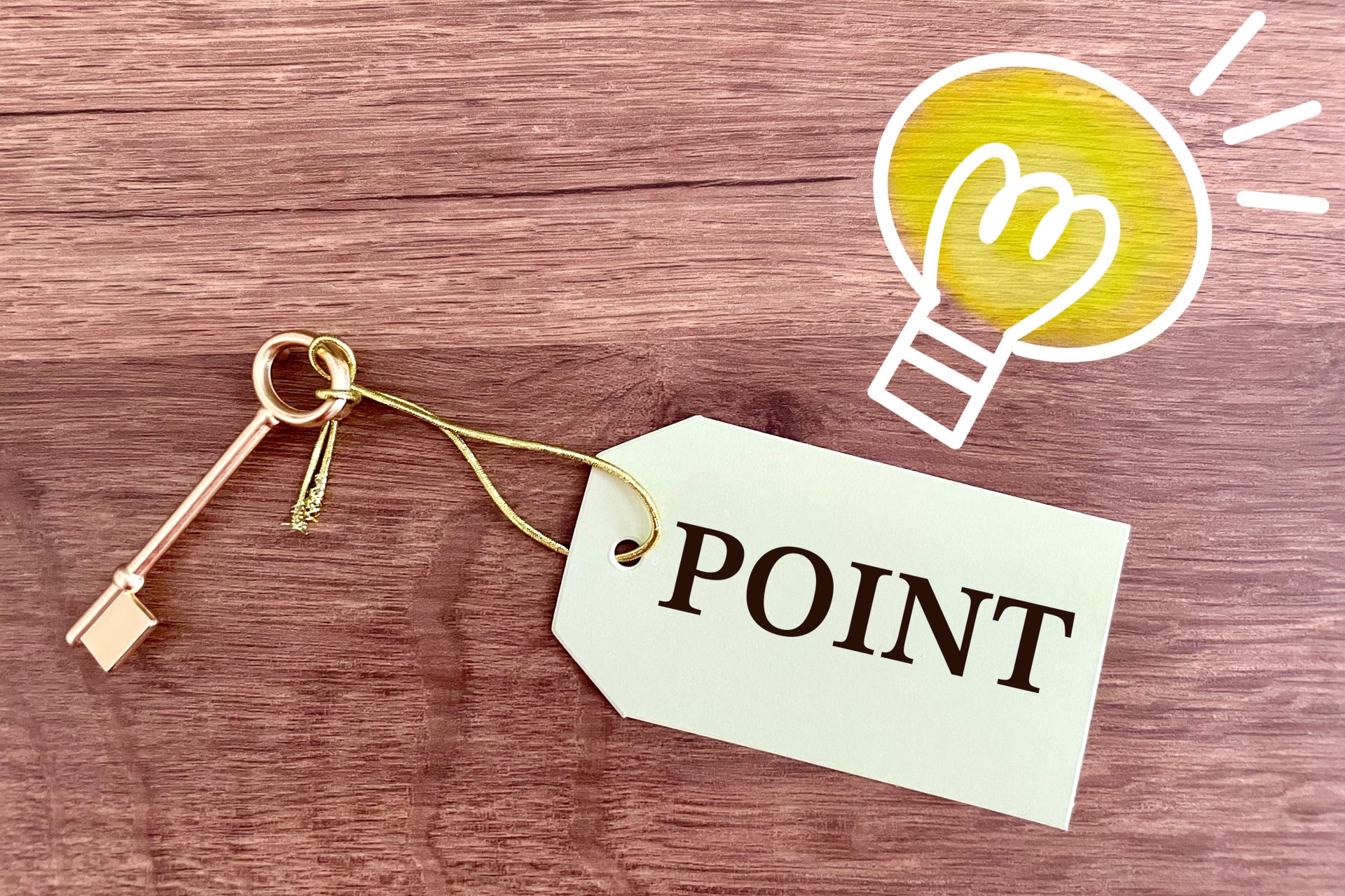 マーフィーの法則